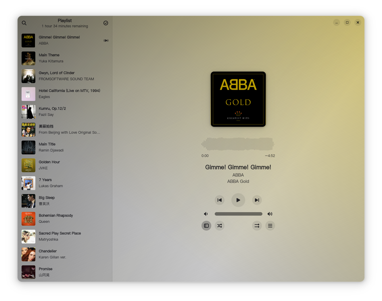 Amberol 播放界面