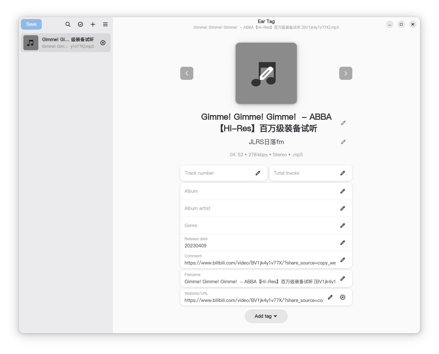 编辑前的音频元数据