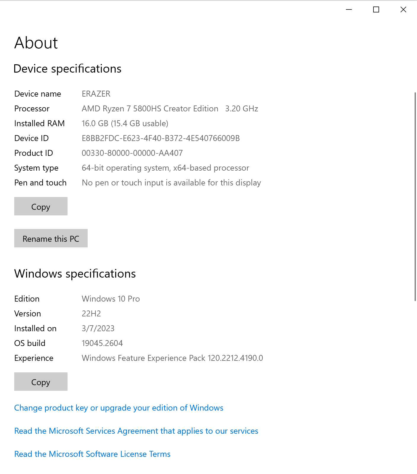 笔者当前的系统环境
