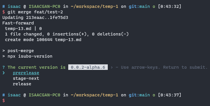 合并后确实可以触发脚本，但是完全跳过选择流程