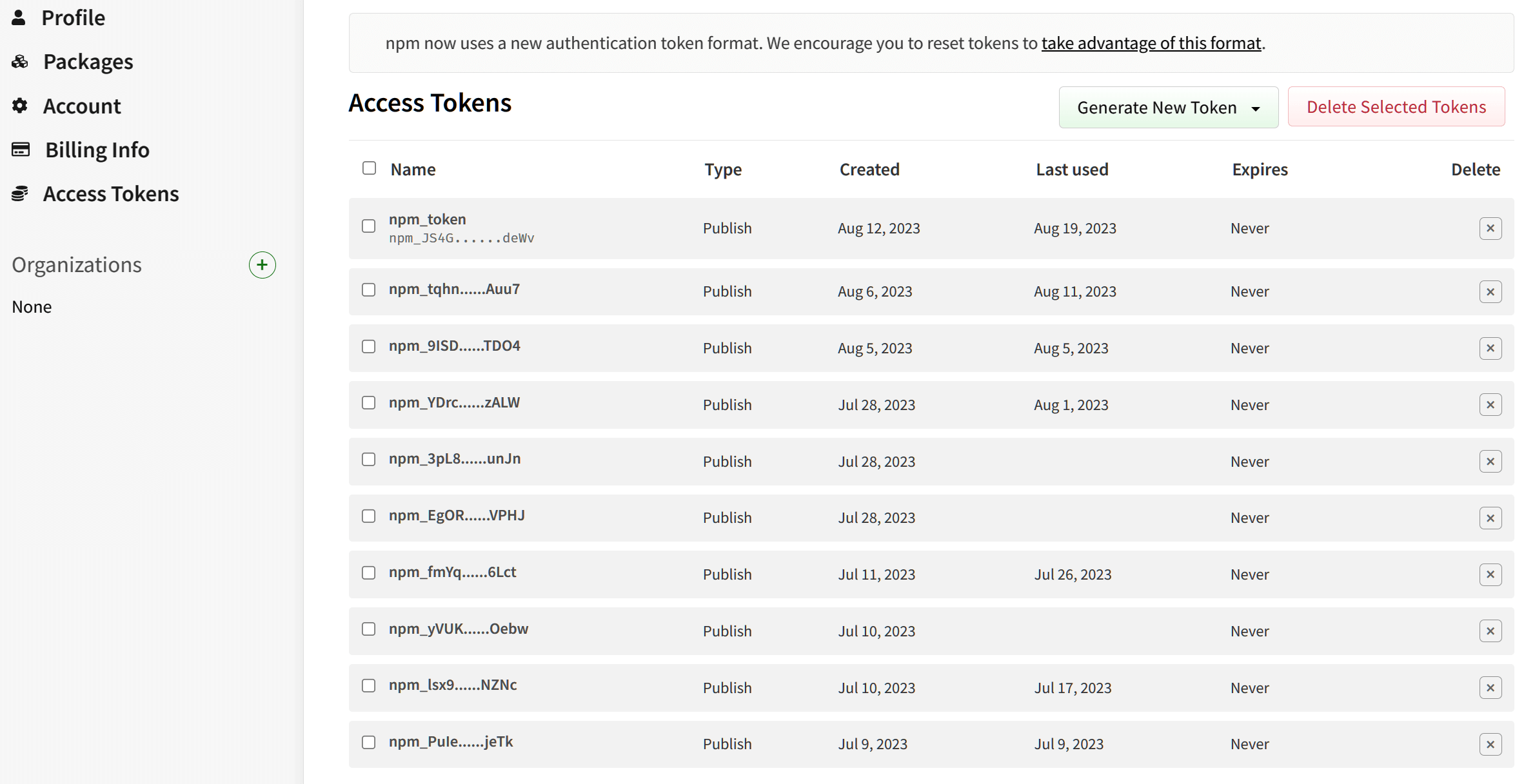 获得 npm 的 Access Tokens